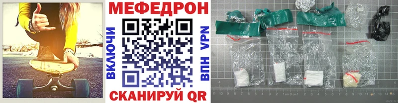 Хочу наркоту Краснознаменск Кокаин  АМФ  МАРИХУАНА  Меф  A PVP 