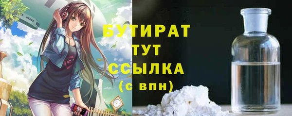 mdma Нея