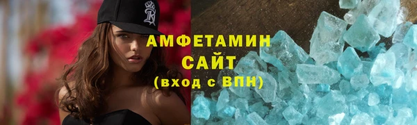 spice Аша