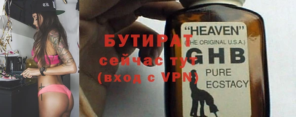 мдма Новодвинск