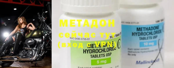 mdma Нея