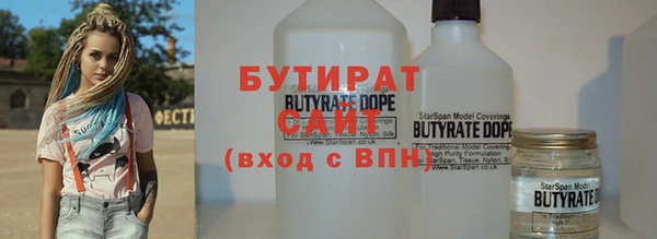 мдма Новодвинск