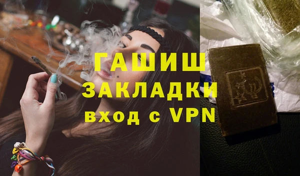 мдма Новодвинск