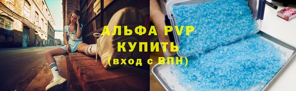 метадон Няндома
