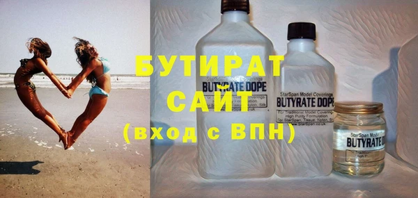 гидропоника Бабаево