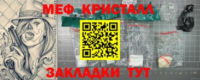 ALPHA-PVP Изобильный
