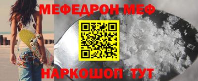 ALPHA-PVP Изобильный