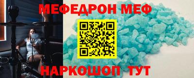 тгк Ирбит
