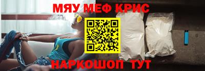 тгк Ирбит