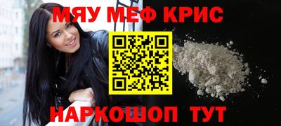 ALPHA-PVP Изобильный