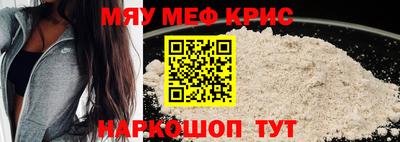 ALPHA-PVP Изобильный