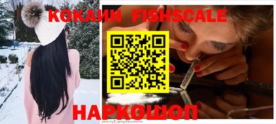 ALPHA-PVP Изобильный