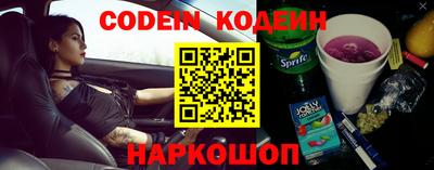 прущие грибы Ипатово