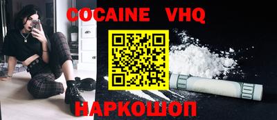 тгк Ирбит