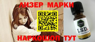 тгк Ирбит