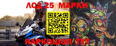 тгк Ирбит