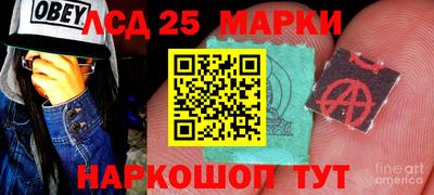 тгк Ирбит