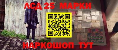 тгк Ирбит