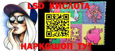 прущие грибы Ипатово