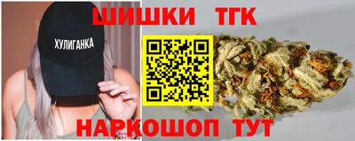тгк Ирбит