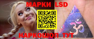 прущие грибы Ипатово