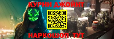 тгк Ирбит