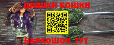 ALPHA-PVP Изобильный