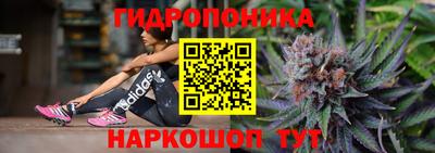 тгк Ирбит