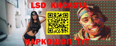 кокаин колумбия Лесосибирск