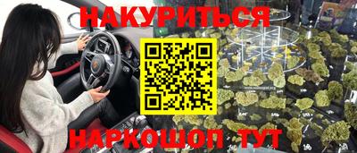 тгк Ирбит