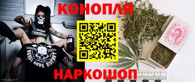 прущие крисы Азнакаево