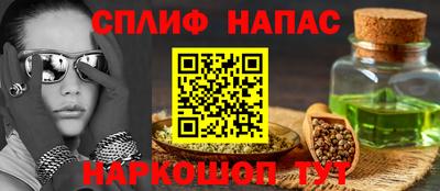 ALPHA-PVP Изобильный