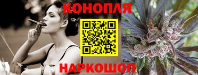 тгк Ирбит