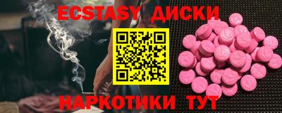 тгк Ирбит