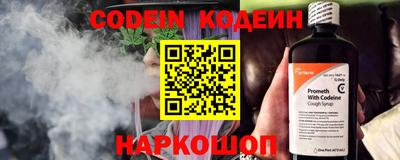 тгк Ирбит