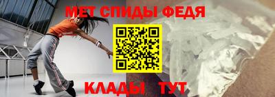 прущие грибы Ипатово