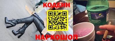 ALPHA-PVP Изобильный