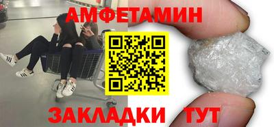 ALPHA-PVP Изобильный