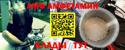 тгк Ирбит