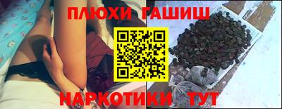 ALPHA-PVP Изобильный