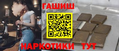 тгк Ирбит