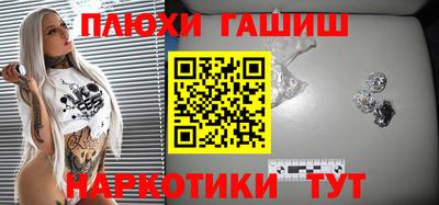 тгк Ирбит