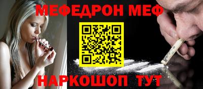 прущая мука Ликино-Дулёво
