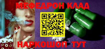 ALPHA-PVP Изобильный
