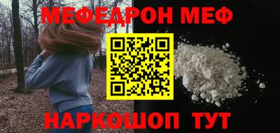 кокс Ливны