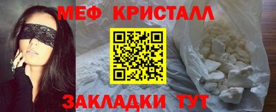 ALPHA-PVP Изобильный