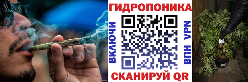 МАРИХУАНА марихуана  Краснознаменск 